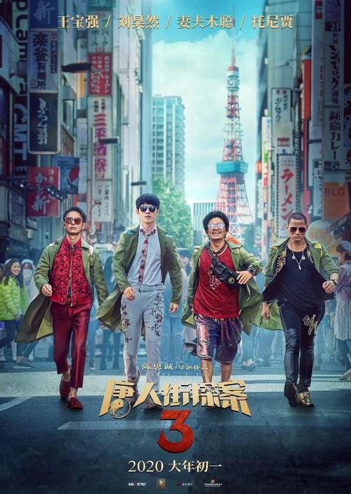 中国银行现金支票怎么买高仿